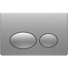 Karag TACTILE P61-0180